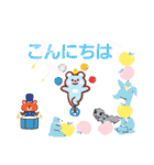 かいこのいーちゃん（個別スタンプ：8）