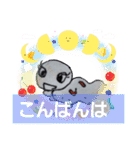 かいこのいーちゃん（個別スタンプ：10）
