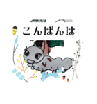 かいこのいーちゃん（個別スタンプ：11）