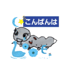 かいこのいーちゃん（個別スタンプ：12）