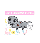 かいこのいーちゃん（個別スタンプ：23）