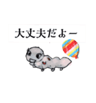 かいこのいーちゃん（個別スタンプ：38）