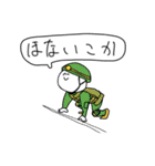 にだちゃんつー（個別スタンプ：1）
