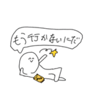 にだちゃんつー（個別スタンプ：2）