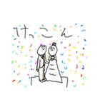 にだちゃんつー（個別スタンプ：11）