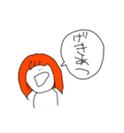 にだちゃんつー（個別スタンプ：29）