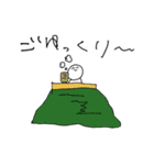 にだちゃんつー（個別スタンプ：31）