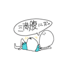 にだちゃんつー（個別スタンプ：36）