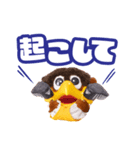 ベガルタ仙台 ベガッ太＆ルターナ 2023 01（個別スタンプ：4）