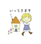 エイミーとエフロン2【日常敬語スタンプ】（個別スタンプ：13）