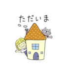 エイミーとエフロン2【日常敬語スタンプ】（個別スタンプ：20）