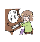 作曲家たちの素敵な1日その2（個別スタンプ：7）