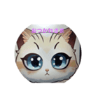 猫ちゃんの応援（個別スタンプ：7）
