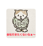 ゴマ部長とゆかいな部下たちは病んでいる2（個別スタンプ：6）