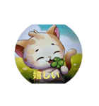 小さい春の猫（個別スタンプ：2）
