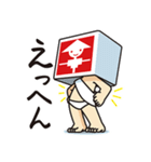 かかしSNS中の人 Vol.1（個別スタンプ：2）