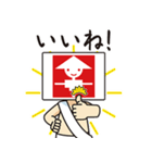 かかしSNS中の人 Vol.1（個別スタンプ：3）