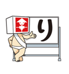 かかしSNS中の人 Vol.1（個別スタンプ：5）