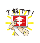 かかしSNS中の人 Vol.1（個別スタンプ：6）