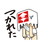 かかしSNS中の人 Vol.1（個別スタンプ：7）