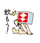 かかしSNS中の人 Vol.1（個別スタンプ：8）