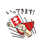 かかしSNS中の人 Vol.1（個別スタンプ：11）