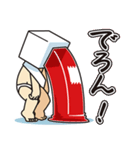 かかしSNS中の人 Vol.1（個別スタンプ：12）