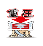 かかしSNS中の人 Vol.1（個別スタンプ：14）