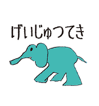 かかしSNS中の人 Vol.1（個別スタンプ：16）