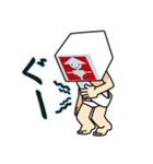 かかしSNS中の人 Vol.1（個別スタンプ：18）