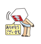 かかしSNS中の人 Vol.1（個別スタンプ：20）