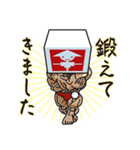 かかしSNS中の人 Vol.1（個別スタンプ：21）