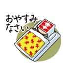 かかしSNS中の人 Vol.1（個別スタンプ：22）