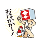 かかしSNS中の人 Vol.1（個別スタンプ：24）