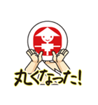 かかしSNS中の人 Vol.1（個別スタンプ：27）