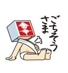 かかしSNS中の人 Vol.1（個別スタンプ：29）