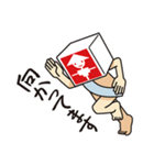 かかしSNS中の人 Vol.1（個別スタンプ：31）