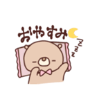 たにくまさん（個別スタンプ：4）