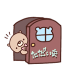 たにくまさん（個別スタンプ：33）