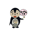どろひげアニマル（個別スタンプ：6）