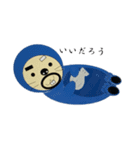 どろひげアニマル（個別スタンプ：7）