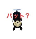 どろひげアニマル（個別スタンプ：11）