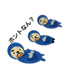 どろひげアニマル（個別スタンプ：14）