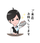 どっかのバーの店長スタンプ（個別スタンプ：2）
