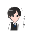 どっかのバーの店長スタンプ（個別スタンプ：4）
