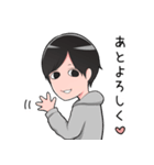 どっかのバーの店長スタンプ（個別スタンプ：6）