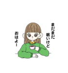 恋する乙女の気まぐれスタンプ（個別スタンプ：9）