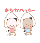 ももうさ＆モコうさ(日時〜季節)（個別スタンプ：23）