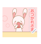 ももうさ＆モコうさ(日常〜季節スタンプ)（個別スタンプ：21）