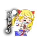 【毎日使える】★Vtuberらいりくスタンプ1（個別スタンプ：16）